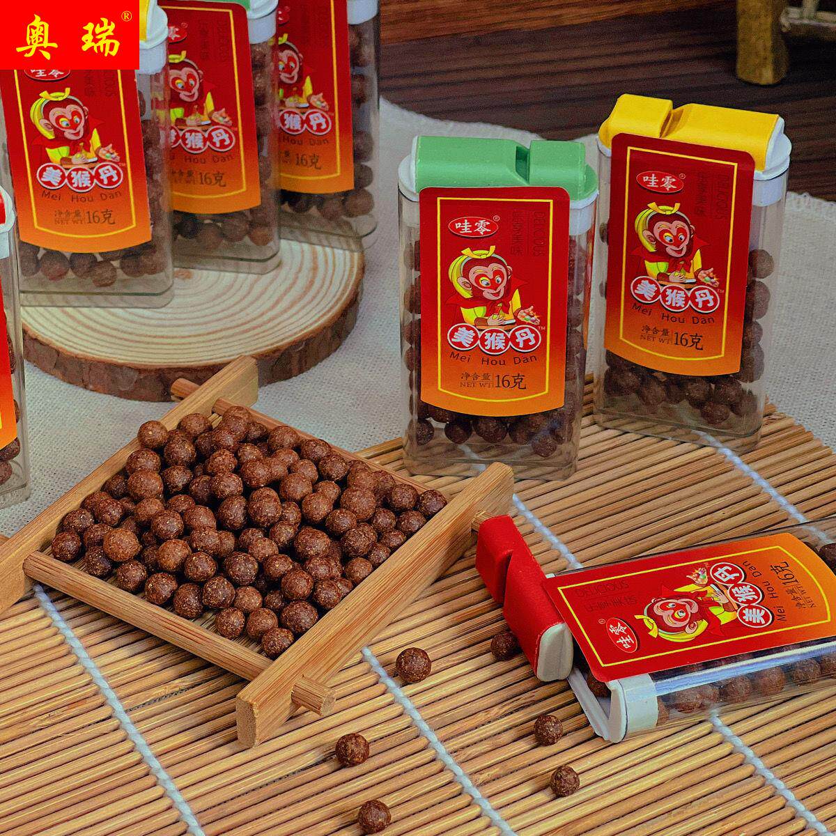 美猴丹华华丹陈皮丹盐金枣话梅丹怀旧小吃休闲零食瓶装16克