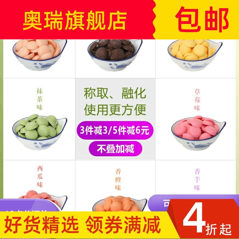 网友分享在meiguo.com的图片