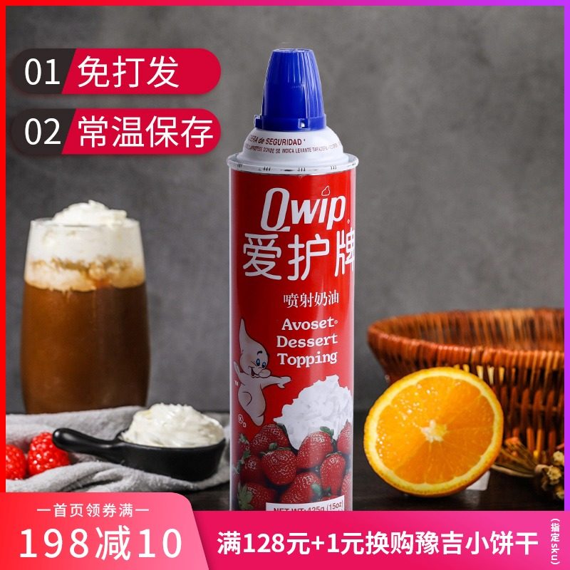 网友分享在meiguo.com的图片