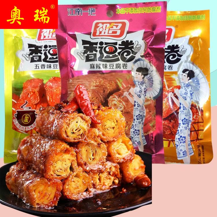 江南一绝祖名豆干香逗卷100g充饥食品网红零食小吃豆腐干麻辣五香