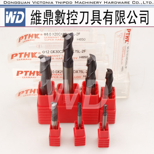 德国进口PTHK65度硬质合金钨钢铣刀 2刃电脑锣切削刀具1-12MM