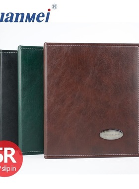 广美精美皮革5R160张7寸相册影集插页家庭宝宝成长记录photoalbum