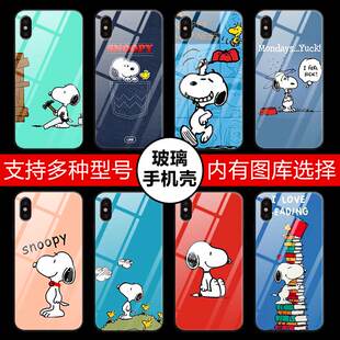 Snoopy适用三星S22ultra note10pro史努比S21FE 20 9plus手机壳s8