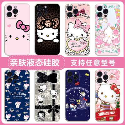 卡通凯蒂猫hello kitty女款手机壳适用三星GalaxyA17 A56 A36 A16硅胶软壳A55 A35磨砂A25 A15全包防摔保护套