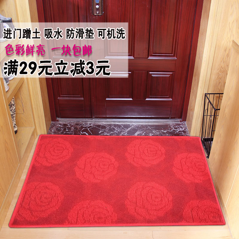 加厚客厅卧室入户玄关绒面地毯