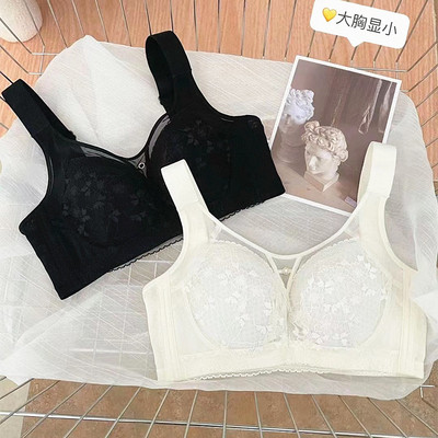 珠密琪6294超薄款CD杯软钢圈内衣