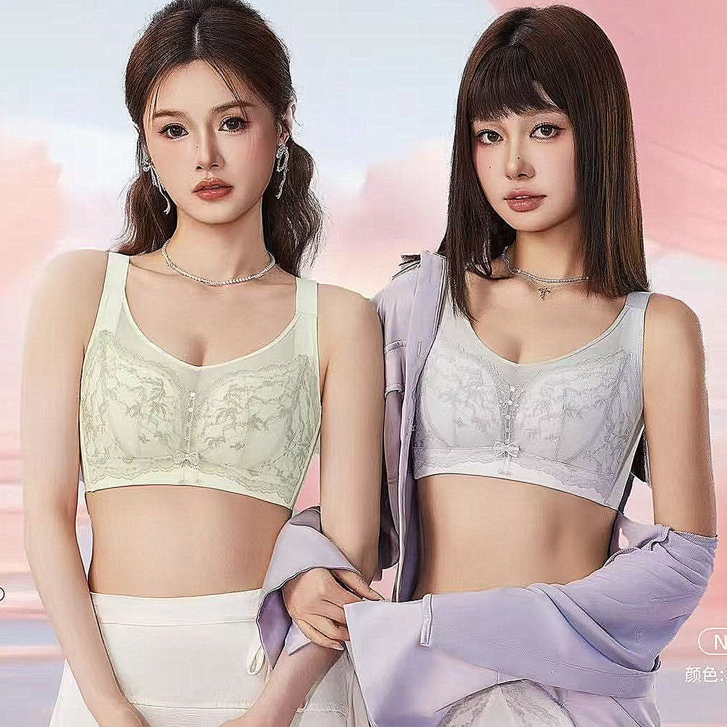 奴芝超薄无钢圈大胸显小聚拢文胸