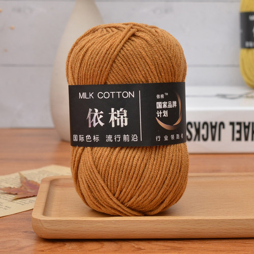 依棉4股毛线玫瑰花束铃兰花