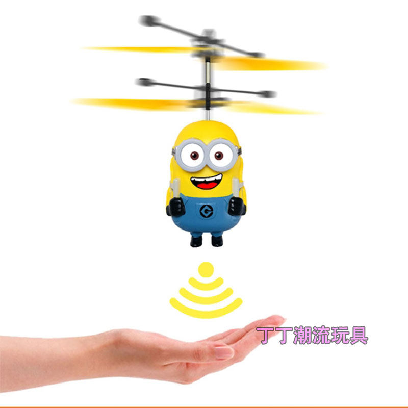 小黄人电动感应飞行器直升机悬浮玩具正品 me minion helicopter