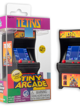 俄罗斯方块复古经典街机游戏迷你版玩具正版 Tiny Arcade Tetris