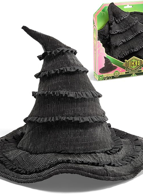 魔法坏女巫Wicked电影Elphaba帽子魔法棒角色扮演玩具正版