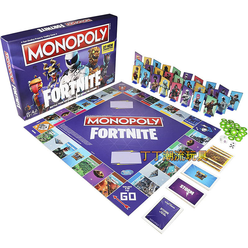 monopoly堡垒之夜大富翁27新角色