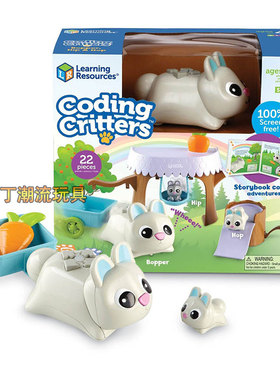学习资源幼儿编程兔子游乐场科学益智玩具正品 Coding Critters
