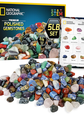 国家地理优质抛光宝石水晶收藏套件STEM科学益智玩具正版Gemstone