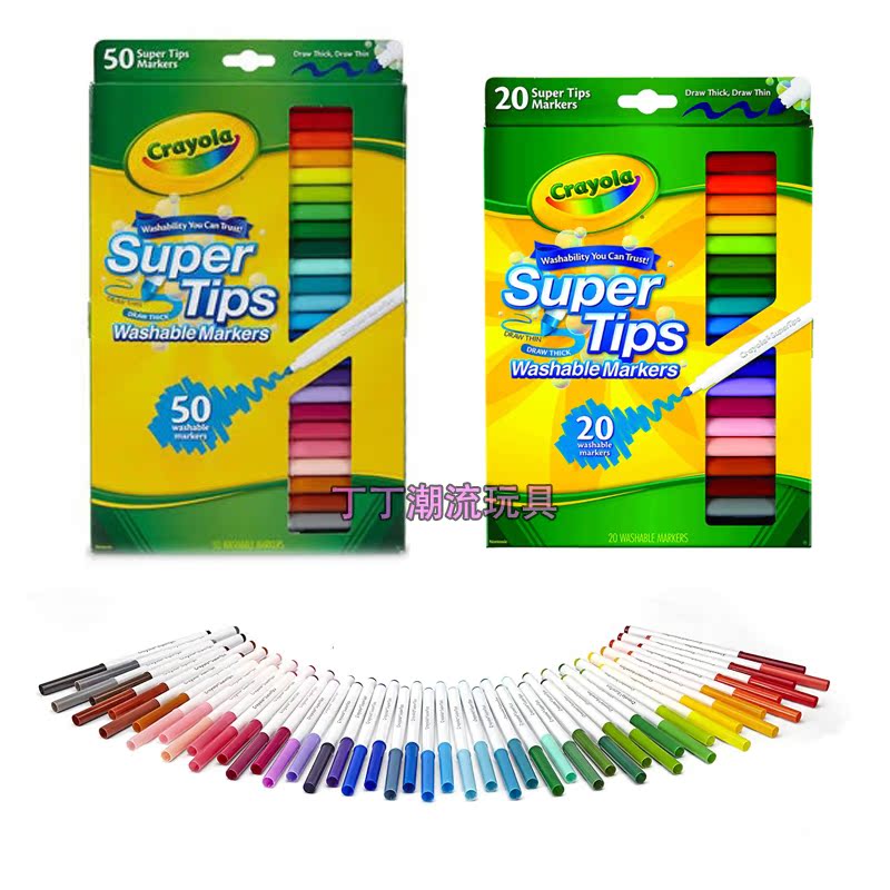 可洗尖头細杆记号笔水彩绘儿乐