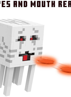 我的世界创世神恶魂射火球盘玩具正版 Minecraft Fireball Ghast