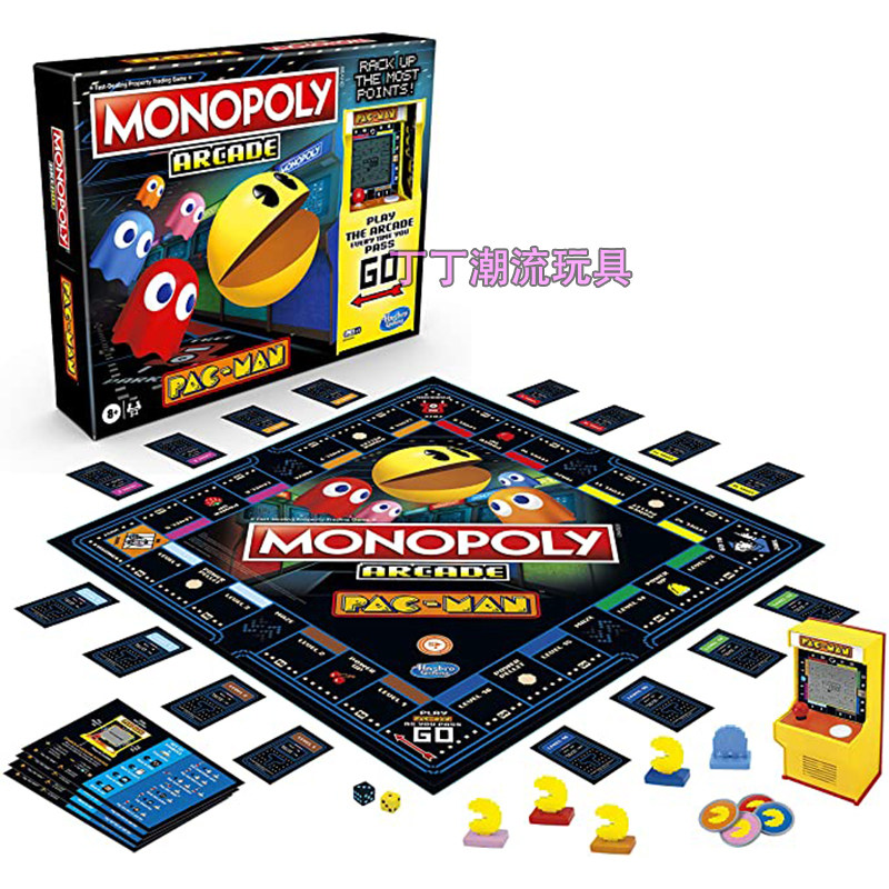街机游戏食鬼monopoly大富翁玩具