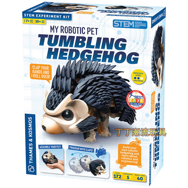 机械宠物编程声控感应翻滚刺猬科学益智玩具正品Robotic Hedgehog