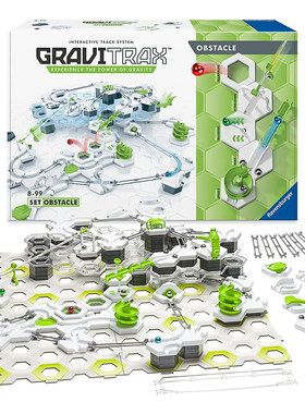 GraviTrax地心吸力弹珠跑道物理