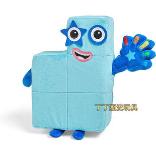 数字积木五号公仔人偶发光音乐互动柔软毛绒玩具正品Numberblocks