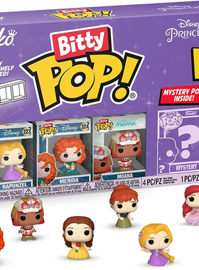 超级英雄星球大战米奇哈利波特公仔模型玩具正品 Funko Bitty Pop