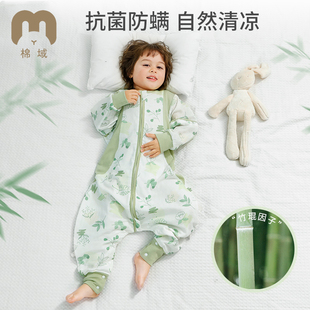 婴儿纱布睡袋分腿式 四季 薄款 春夏款 通用宝宝儿童防踢被神器睡衣
