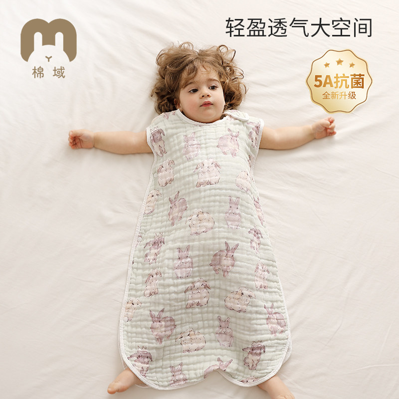 婴儿无袖背心睡袋夏季纯棉纱布透气儿童宝宝睡觉薄款空调房防踢被