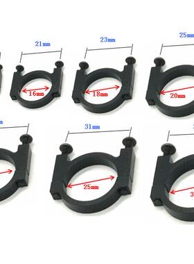 铝合金轻量化管夹多轴无人机圆管连接夹16 20 25 30mmCNC加工管夹