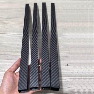 3K碳纤维方管 外径10mm15mm20mm22mm25mm30mm3k纹路模压工艺方管