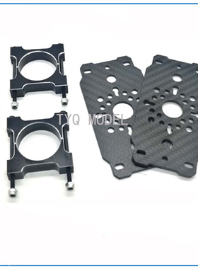 多轴 CNC 电机座 恒力Q9XL TM U7 U8 U10 U11电机座 25mm 30mm