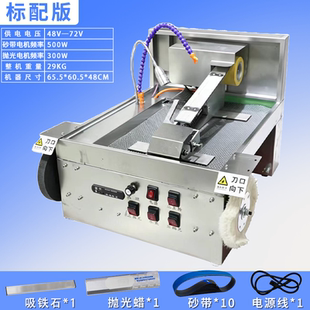 多功能水冷磨刀机新款音乐版磨刀菜刀剪刀专用砂带全自动小型电动