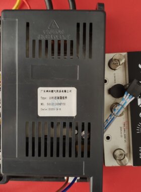 神州热水器主板燃气热水器控制VS10/12主板显示屏通用维修配件
