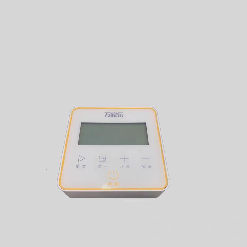 原装万家乐热水器无线触摸屏