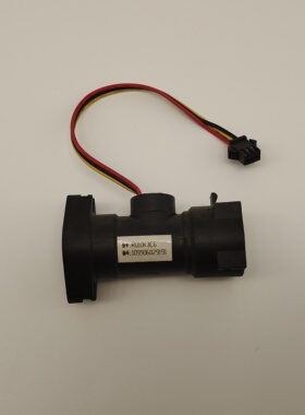 原厂万家乐RQ10K3CG 109906029191水流量传感器霍尔感应开关