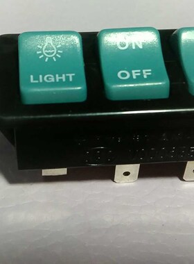 抽吸油烟机开关盒帅慷配件按键钮3颗SYK/CXW-168-S188/106/104/85