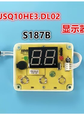 原装神州热水器配件JSQ23-12HE3/JSQ10HE3.DL01控制板主板显示器