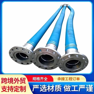 空压机进气软管DN50 80 100液压油管耐磨耐腐压缩机管回油橡胶管