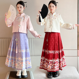 女童夹棉马面裙套装 女孩加厚中国风汉服中大童古风两件套 秋冬新款