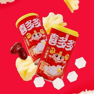 26年4月到期喜多多椰果王水果即食罐头冰饮整件370克饮品速食