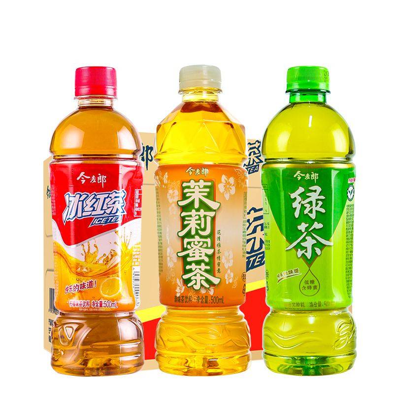正品 今麦郎 绿茶 冰红茶 茉莉花茶混合调味茶饮料