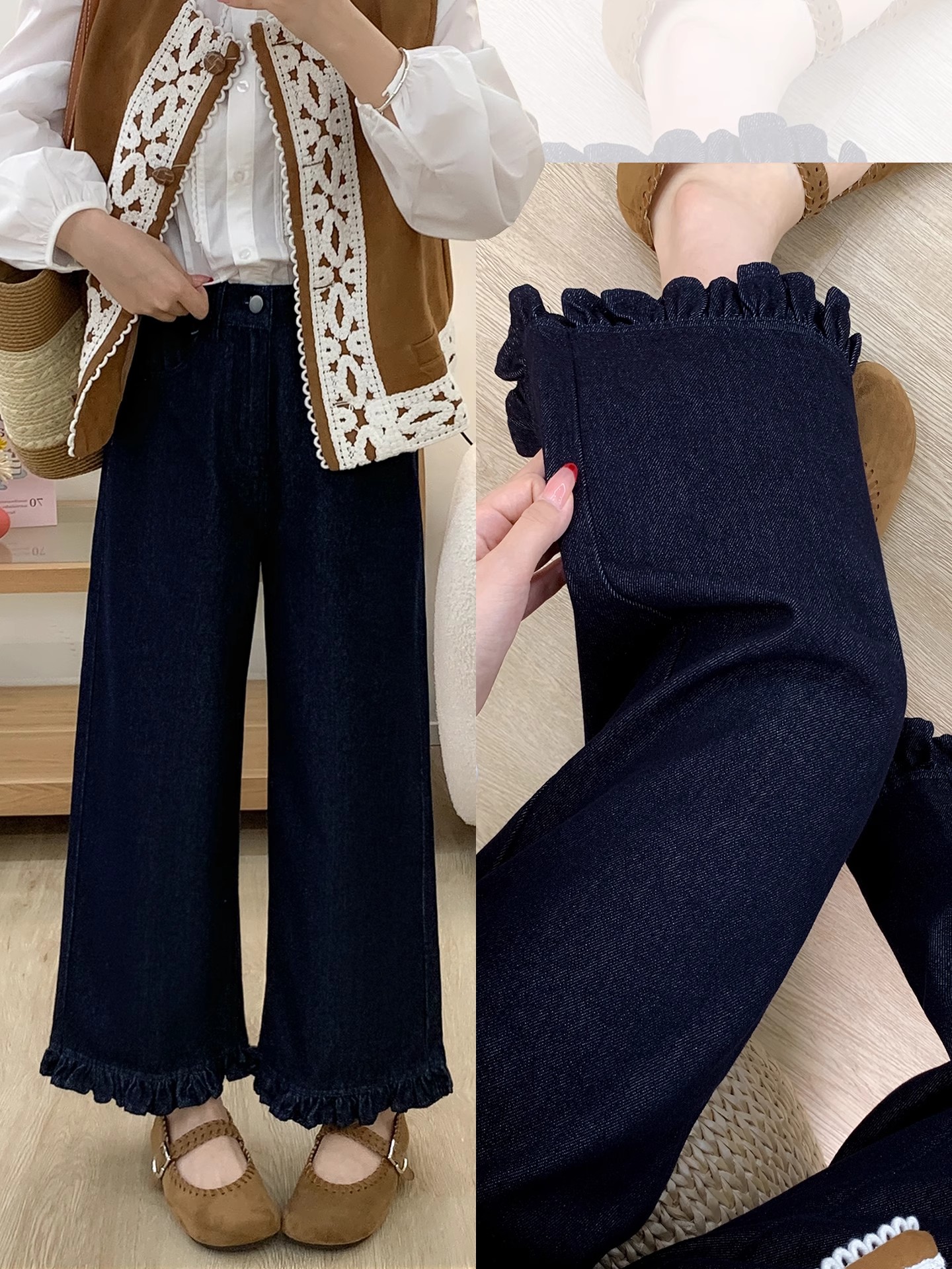 Women's Autumn and Winter Fleece-Lined Plus-Size Jeans with Ruffled Edges, Suitable for Pear-Shaped Figures, Slimming, Petite, Straight-Leg Wide-Leg Pants