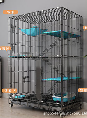 猫笼家用室内超大自由空间带厕所一体可折叠便捷外出二三层猫别墅