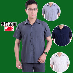 Pantalon en vrac - Ref 1477041 Image 11