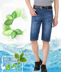 Pantalon en vrac - Ref 1477041 Image 23