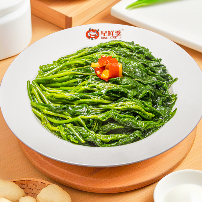 嫩桑叶芽250g桑叶新鲜桑叶苗芽上汤菜新鲜食用嫩尖半成品特色冷冻