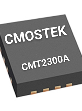 全新原装 CMT2300A-EQR 丝印300A 无线收发芯片IC 贴片 QFN16 3x3