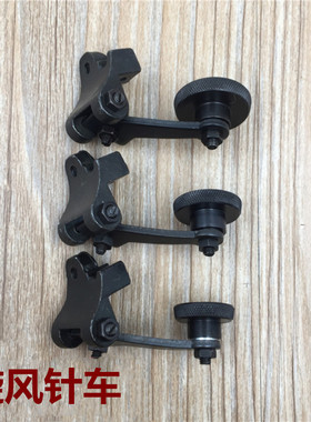 平车皮革滚轮压脚缝纫机配件12264小号12265中号12267大号滚轮