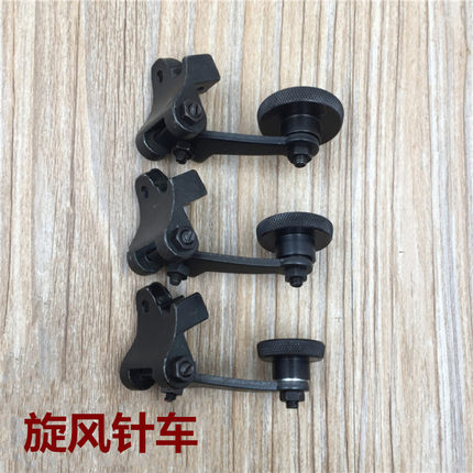 平车皮革滚轮压脚缝纫机配件12264小号12265中号12267大号滚轮