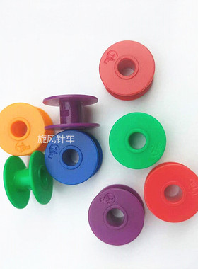 1850 1900D套结机430打枣机430铁氟龙梭芯430D缝纫机塑料梭心线芯