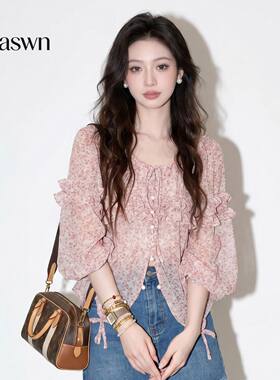 烟粉色碎花衬衫女夏装2026新款法式小资漂亮别致超火减龄上衣